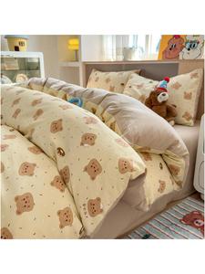 Yalu Пододеяльник 200х230 см из мягкой хлопковой ткани, рисунок Starry Dog