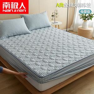 Antarctic Простыня на резинке 120х200 см, стеганая, класс А, 100% хлопок, цвет Light Blue Small Checkered