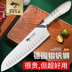 Mad Shark Набор кухонных ножей для женщин, профессиональный поварской нож для нарезки, нержавеющая сталь, тройное лезвие - ультраострый - для сашими, дыни, фруктов, овощей и мяса