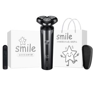 Электробритва PS177, нержавеющая сталь, три лезвия, для всего тела, моющаяся, мощный выход, умный LED-дисплей POREE