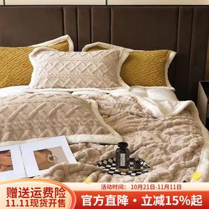 Boyang Комплект постельного белья из 4 предметов (простыня на резинке 180х200 см), цвет Cookie Cookie