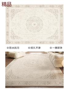 Y U-LIVE Ковер 120х200 см из искусственной овчины в стиле барокко для гостиной/спальни, без формальдегида и клея, утолщенный