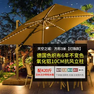 Солнцезащитный зонт Green Water со стойкой Sky City, квадартный, 3х3 м, LED-подсветка, база до 210 кг, хаки