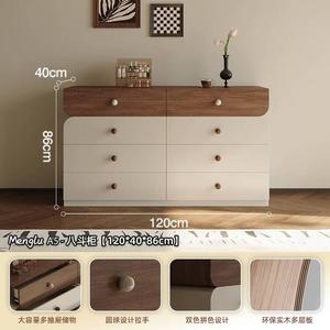 Yu Senyi Комод 120х40х86 см для спальни из массива дерева, 8 ящиков, полностью собран