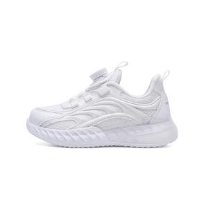 Низкие детские кроссовки для повседневной жизни Peter pan, синий