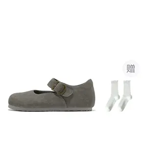 Skechers Арк Фит Гранола Мэри Джейн Женские Тауп, цвет Taupe+Giveaway