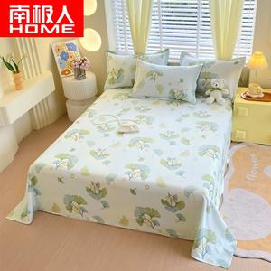 Antarctic Простыня с наволочкой 160х230 см из чистого хлопка, рисунок Ginkgo Leaf Language