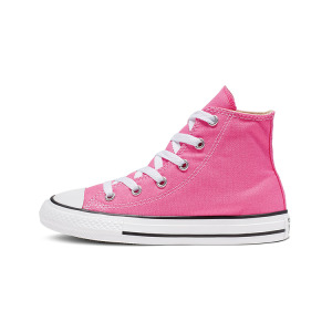 Детские парусиновые туфли Converse All Star BP