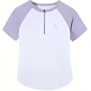 Футболка Quick Dry женская тонкая CAMEL, misty mountain фиолетовый/infinite белый