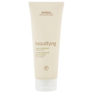 Лосьон для тела beautifying beautifying body moisurizer Aveda, объем 200 мл