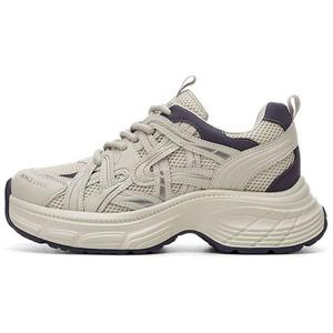 DAPHNE Женские бежевые кроссовки Low Top Chunky, цвет Beige