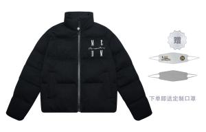 Пуховик унисекс Mr.Enjoyda Money, Белый