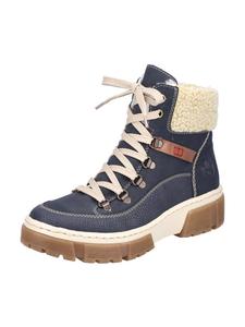 Ботильоны на шнуровке Rieker, морской синий