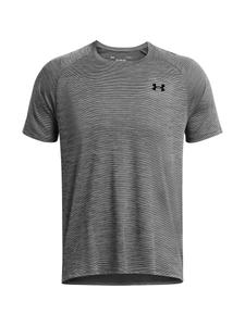 Футболка Performance UNDER ARMOUR, Mottled Grey
