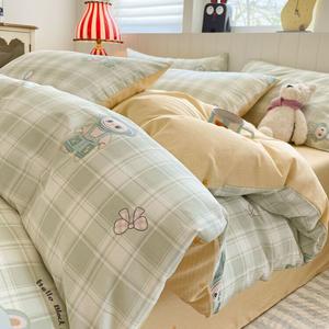 Antarctic Комплект постельного белья 1,5 м: простыня на резинке, пододеяльник 200x230 см