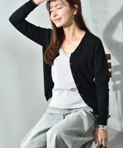 Кардиган с круглым вырезом Interplanet, цвет Black