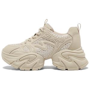 BASTO Дышащие массивные кроссовки женские низкие абрикос, цвет Apricot