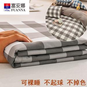 Fuanna Пододеяльник 220х240 см из хлопка, серый клетчатый