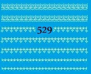 Водные наклейки для ногтей - №529, Raisin