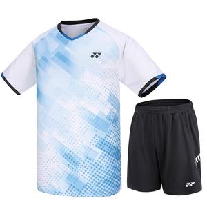 Мужская футболка для бадминтона YONEX, белый