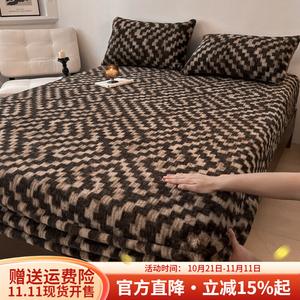 Boyang Пара наволочек 120х200 см, плюшевый велюр