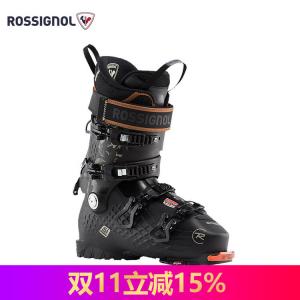 Rossignol Французские лыжные ботинки Golden Rooster All-Mountain для мужчин, новая зимняя модель RBJ3020, 255mm