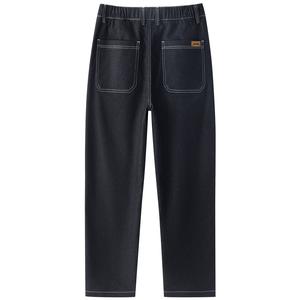 Джинсы Unisex Moderate Harem Jeep, синий