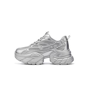 Низкие массивные кроссовки Shock Absorbers для женщин ST&SAT, Ecru