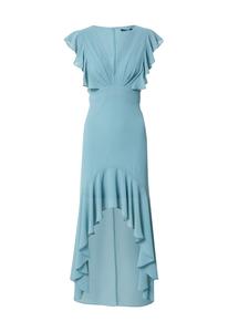 Вечернее платье TFNC NISHA, зеленый