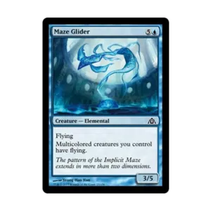 CCG Планер-лабиринт (клавиша C), MTG - Dragon's Maze