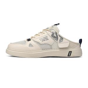 TFKY Закрытые тапочки мужские бежевые, цвет Beige