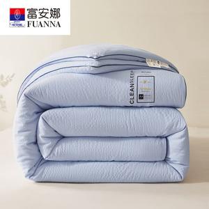 Fuanna Одеяло 180х220 см, соевый наполнитель, зимнее, для температуры до -5°C, цвет Starry Blue