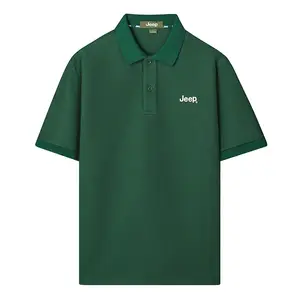Футболка мужская Jeep, армейский зеленый