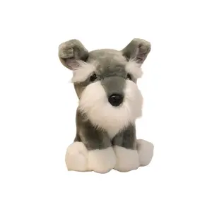 Милый плюшевый щенок с планеты собак, высота 21см/26см Bitter purchase