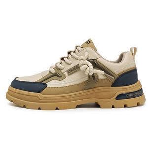 Bull charm Мужские низкие кеды бежевые, цвет Beige