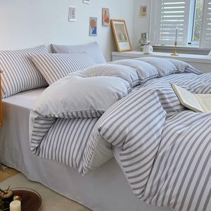 Antarctic Комплект постельного белья 1,5 м: пододеяльник 200x230 см