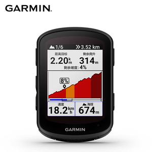Велосипедный компьютер GARMIN Edge840 Solar Edition с беспроводным GPS