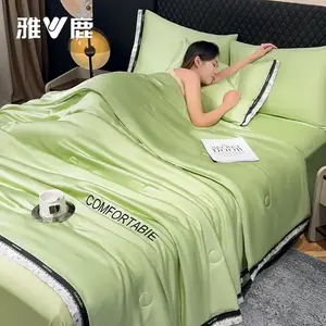 Yalu Комплект постельного белья 4 предмета: летнее одеяло 150x200 см + 2 наволочки