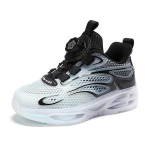 Дышащие низкие детские повседневные кроссовки Kids' SHIBU, синий