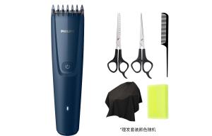 Машинка для стрижки волос PHILIPS