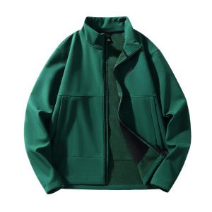 Skechers Куртка Yazhuan Series унисекс, Rainforest Green