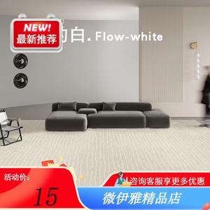 Y U-LIVE Ковер 240х340 см из искусственного кашемира для гостиной/спальни, французский стиль, утолщенный