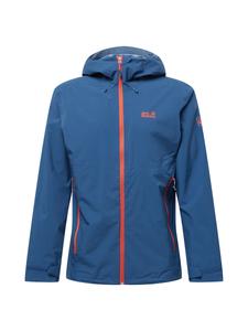 Куртка для активного отдыха JACK WOLFSKIN Highest Peak, темно-синий