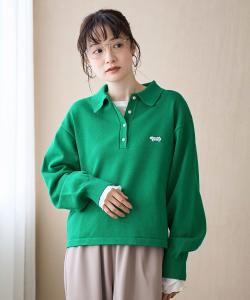 Свитер-поло с воротником Coen, цвет Kelly