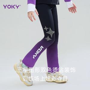 HEAD VOVK Костюм для фигурного катания, детский профессиональный тренировочный костюм для экзаменов, лосины - Purple, S (140 см)