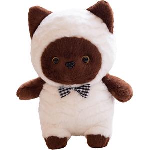 Игровая плюшевая кукла котенка высотой 23см Tranquility and elegance, Siamese