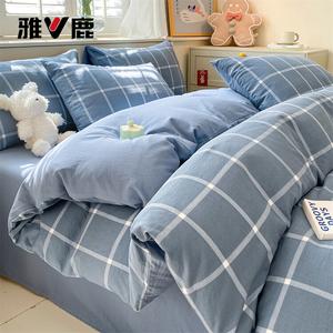 Yalu Комплект постельного белья из 4 предметов (простыня на резинке 150 см, пододеяльник 180х220 см), цвет Gray Large Grid + Blue-Gray, мягкий и приятный к телу