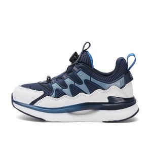 Детские кроссовки для белка тёмно-синие Kids' Jeep