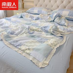 Antarctic Комплект постельного белья 1,5 м, 4 предмета: пододеяльник 150×200 см, простыня