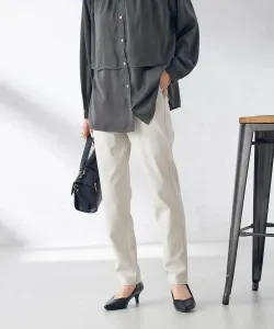 Узкие брюки из эластичной ткани Hyper Stretch Avv, цвет Greige